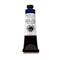 Daniel Smith Water Soluble Oil Color Paint, 37mL